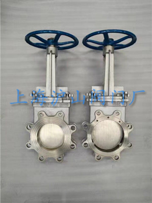 PZ73W-10K日标不锈钢手动刀闸发货