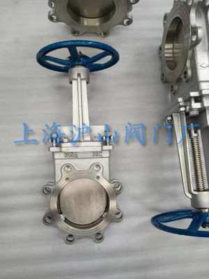 PZ73W-10K日标不锈钢手动刀闸发货1