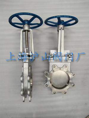 PZ73W-10K日标不锈钢手动刀闸发货2