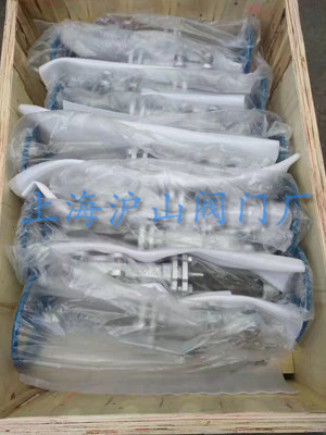 PZ73W-10K日标不锈钢手动刀闸发货3